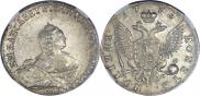 Poltina 1755 year