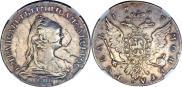 1 rouble 1757 year