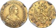 1 rouble 1756 year