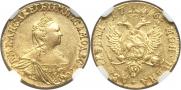 2 roubles 1756 year