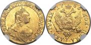 2 roubles 1756 year