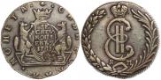 10 kopecks 1781 year