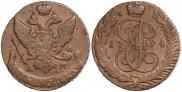 5 kopecks 1794 year