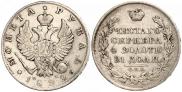 1 рубль 1822 года