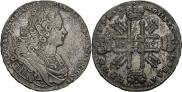 1 rouble 1727 year