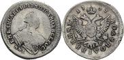 Polupoltinnik 1757 year