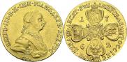 10 roubles 1762 year
