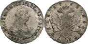 1 rouble 1762 year