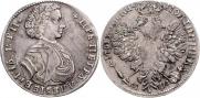 Poltina 1707 year