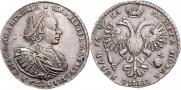 1 rouble 1721 year