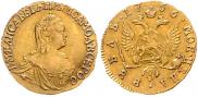 1 rouble 1756 year