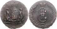 10 kopecks 1767 year