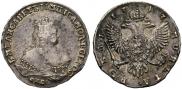 1 rouble 1747 year
