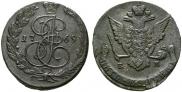 5 копеек 1769 года