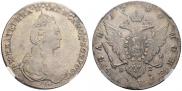 1 rouble 1780 year