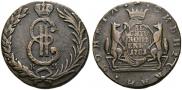 10 kopecks 1781 year