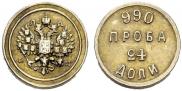 24 dolyas 1881 year