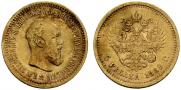 5 roubles 1889 year