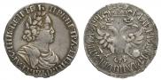 Poltina 1702 year