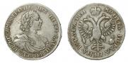 1 rouble 1718 year
