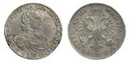 1 rouble 1718 year