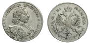 1 rouble 1718 year