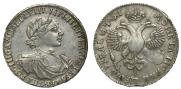1 rouble 1719 year