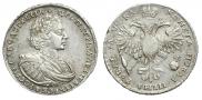 1 rouble 1721 year