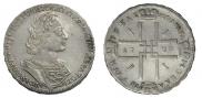 1 rouble 1725 year