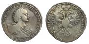 Poltina 1723 year