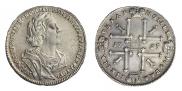 1 rouble 1725 year