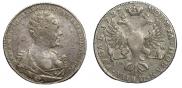 1 rouble 1727 year
