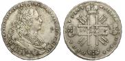 1 rouble 1727 year