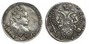 1 rouble 1732 year