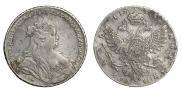 1 rouble 1738 year