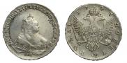 1 rouble 1747 year