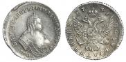 Polupoltinnik 1748 year