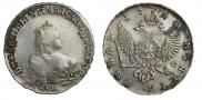 1 rouble 1750 year