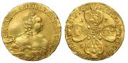 5 roubles 1756 year