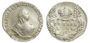 Grivennik 1757 year