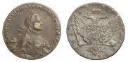 1 рубль 1763 года