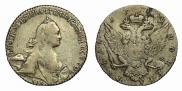 1 рубль 1769 года