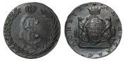 10 kopecks 1779 year