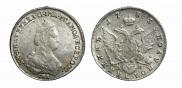 Polupoltinnik 1783 year