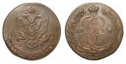 5 kopecks 1784 year