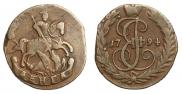 Denga 1794 year