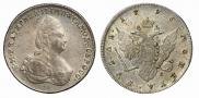 1 rouble 1796 year
