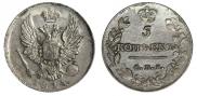 5 kopecks 1814 year