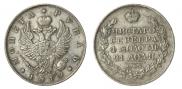 1 rouble 1819 year