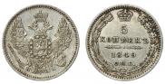 5 kopecks 1849 year